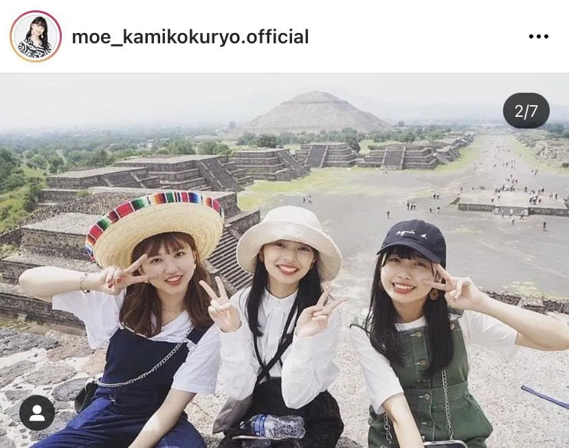 上國料萌衣公式Instagram(moe_kamikokuryo.official)より