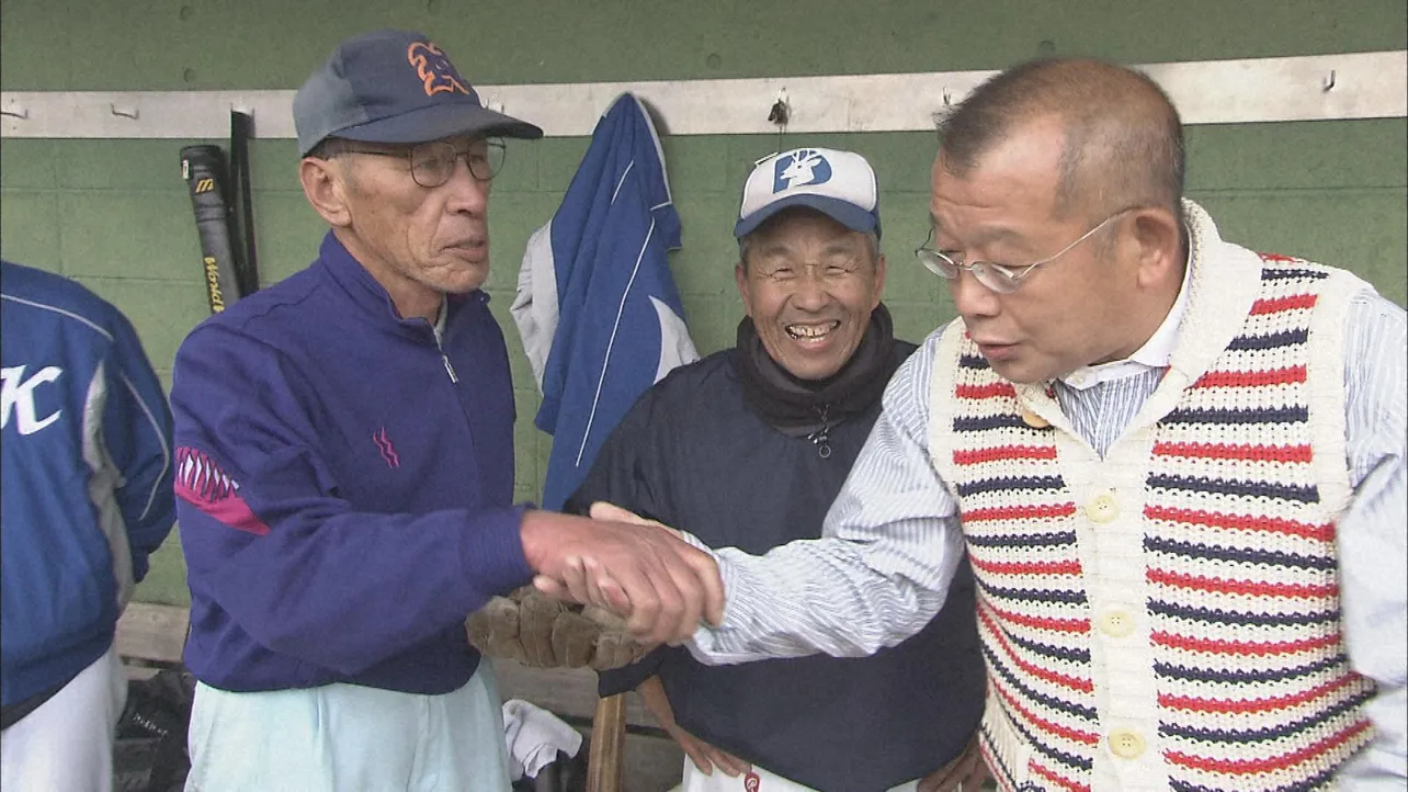 2012年、熊本・人吉市にて、元気いっぱいのシニア野球チームに出会った笑福亭鶴瓶