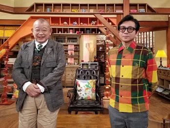 藤井フミヤが歌声を披露!笑福亭鶴瓶はあか牛“鶴瓶”の行方を追う!