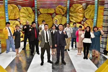 チョコプラ、“全国ネット初冠バラエティー”で「米津玄師へたくそ音痴トラブル」コント披露