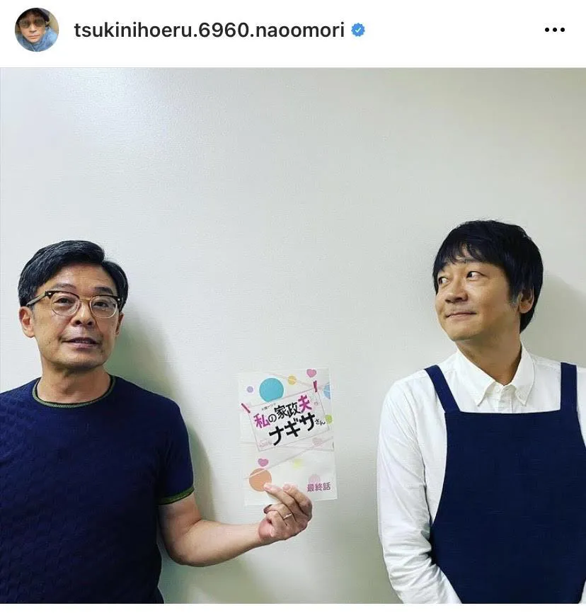 ※画像は大森南朋(tsukinihoeru.6960.naoomori)公式Instagramのスクリーンショット