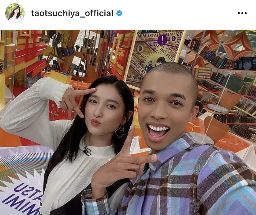 ※土屋太鳳オフィシャルInstagram(taotsuchiya_official)より