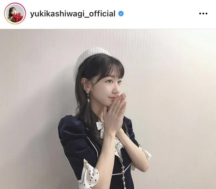 【写真を見る】柏木由紀、AKB48の15周年記念日に抱負を述べた(ほか、メンバーの撮影の新衣装SHOTなど10枚)