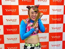 フワちゃん、“Yahoo!検索大賞2020”お笑い芸人部門受賞に「もう最高！文字通りヤフー！って感じ」