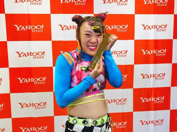 「Yahoo!検索大賞2020」お笑い芸人部門賞を受賞したフワちゃん