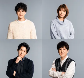 <江戸モアゼル>葉山奨之、吉谷彩子ら、花魁と恋の四角関係を繰り広げる追加キャスト発表!