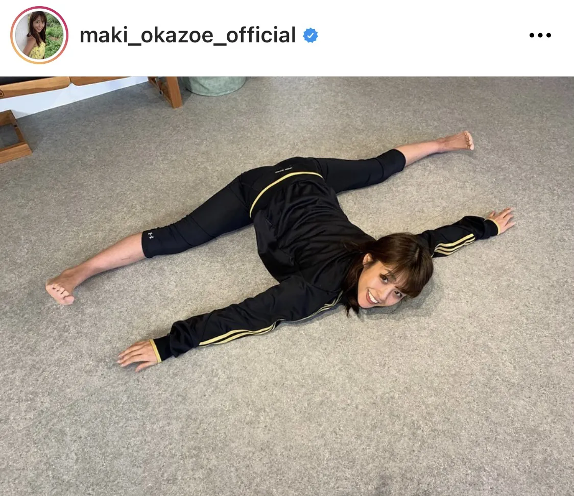 ※岡副麻希公式Instagram(maki_okazoe_official)より