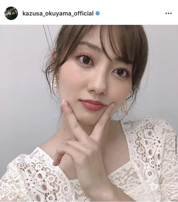 ※奥山かずさ公式Instagram( kazusa_okuyama_official)より