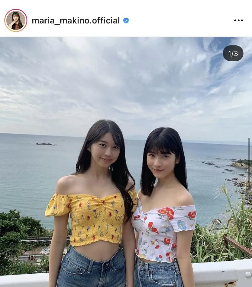 ※牧野真莉愛公式Instagram(maria_makino.official)より