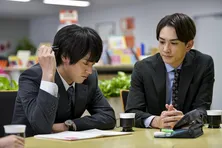 “チェリまほ”スピンオフ配信決定!町田啓太“黒沢”&赤楚衛二“安達”の初めてのバレンタインを描く