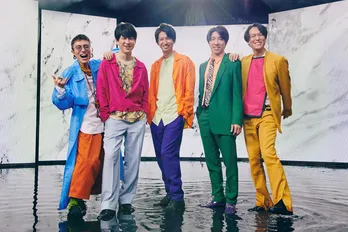 関ジャニ∞、大倉忠義主演「知ってるワイフ」の主題歌を担当!「この曲と一緒に明るい未来を照らせたら」