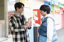 赤楚衛二“安達”と町田啓太“黒沢”は、デートの練習で遊園地へ<チェリまほ>