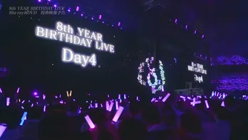＜乃木坂46＞笑いあり、涙ありのシーンが満載！「8th YEAR BIRTHDAY LIVE」メーキング“予告編”公開