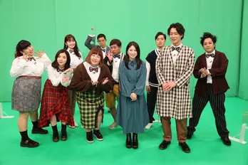 志田未来がコント初挑戦「私の“素”の表情が…」<Do8>