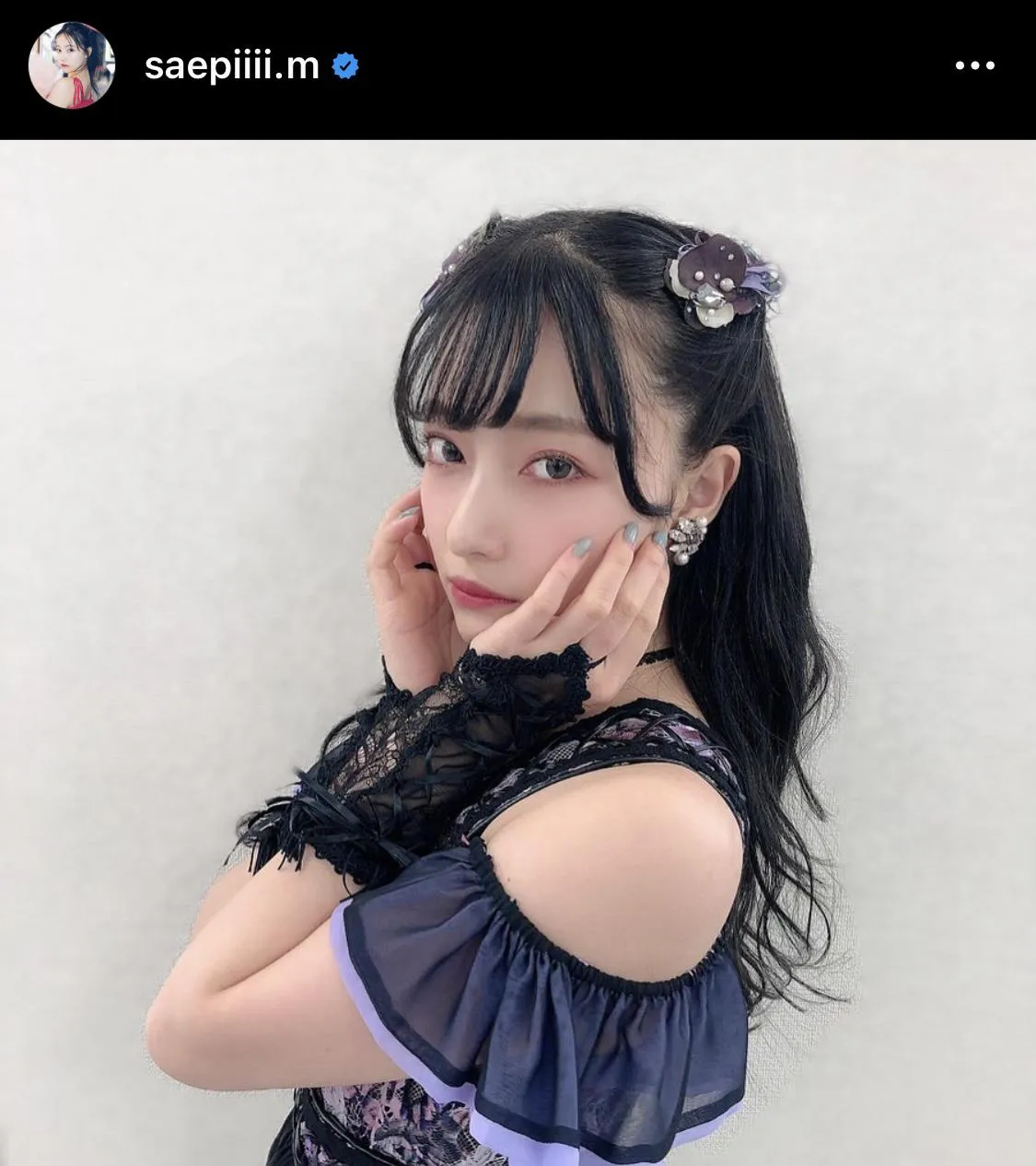 ※村瀬紗英オフィシャルInstagram(saepiiii.m)より