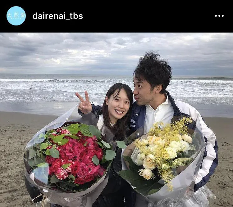 ※画像はドラマ「大恋愛」Instagram(dairenai_tbs)より