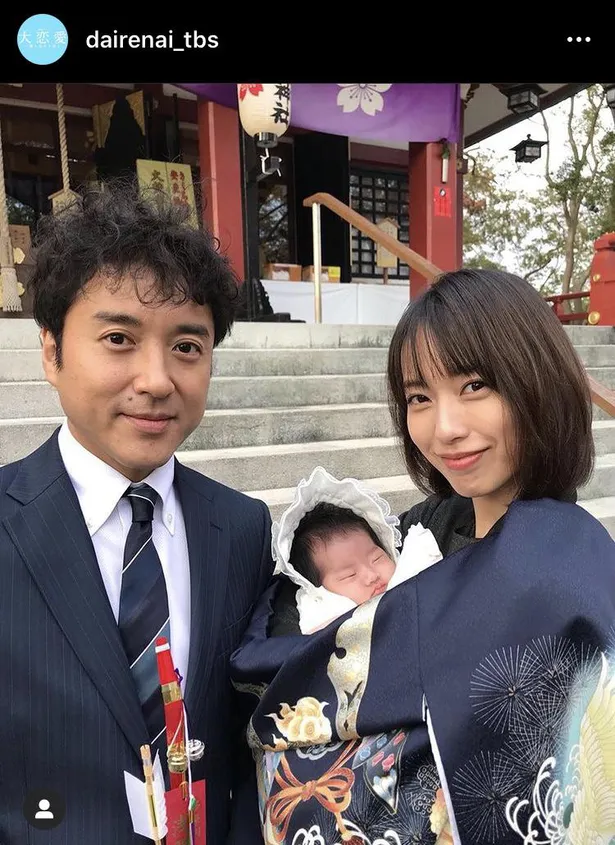 画像 ムロツヨシ 戸田恵梨香 松坂桃李の結婚に おめでとうだよ ファンからは ムロさんと結婚してほしかった の声も 6 7 Webザテレビジョン