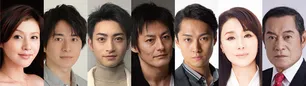 山口馬木也のプロフィール 画像 写真