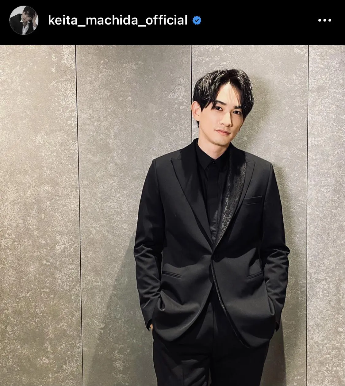 ※町田啓太オフィシャルInstagram(keita_machida_official)より