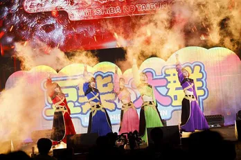 豆柴の大群、メジャー1stアルバム『まめジャー！』リード曲「お願いキスミー」ティザー映像＆MVプレミア公開