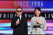 <Mステ ウルトラ SUPER LIVE 2020>第2弾出演アーティスト発表!Billie Eilish、星野源、Mr.Childrenらが決定