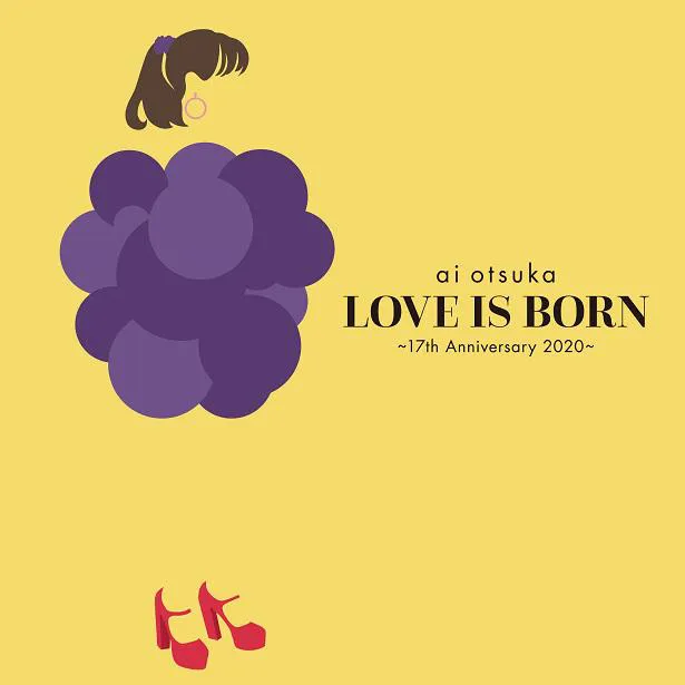 大塚愛のアニバーサリーライブ『LOVE IS BORN～17th Anniversary 2020～』のライブCDジャケット写真