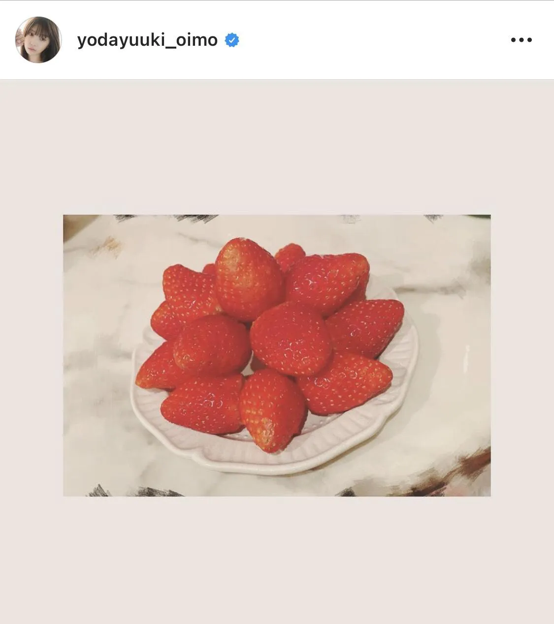 ※画像は与田祐希公式Instagram(yodayuuki_oimo)より