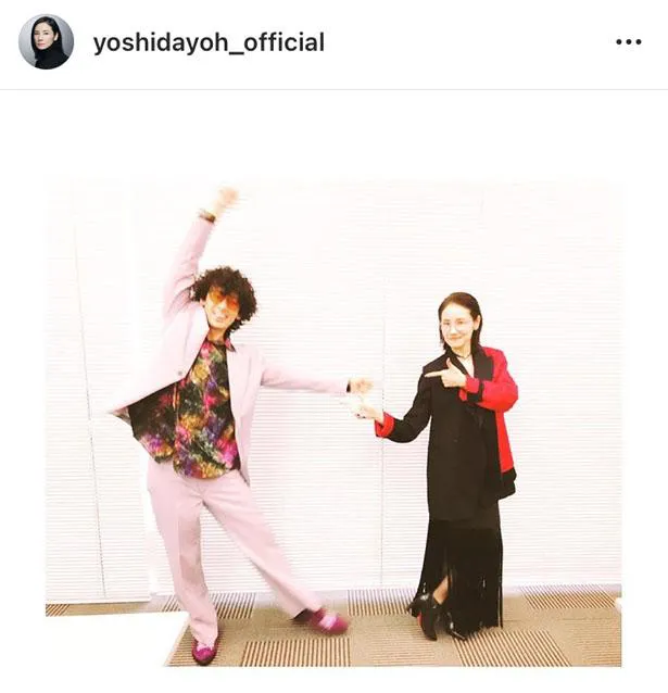 ※画像は吉田羊(yoshidayoh_official)公式Instagramより