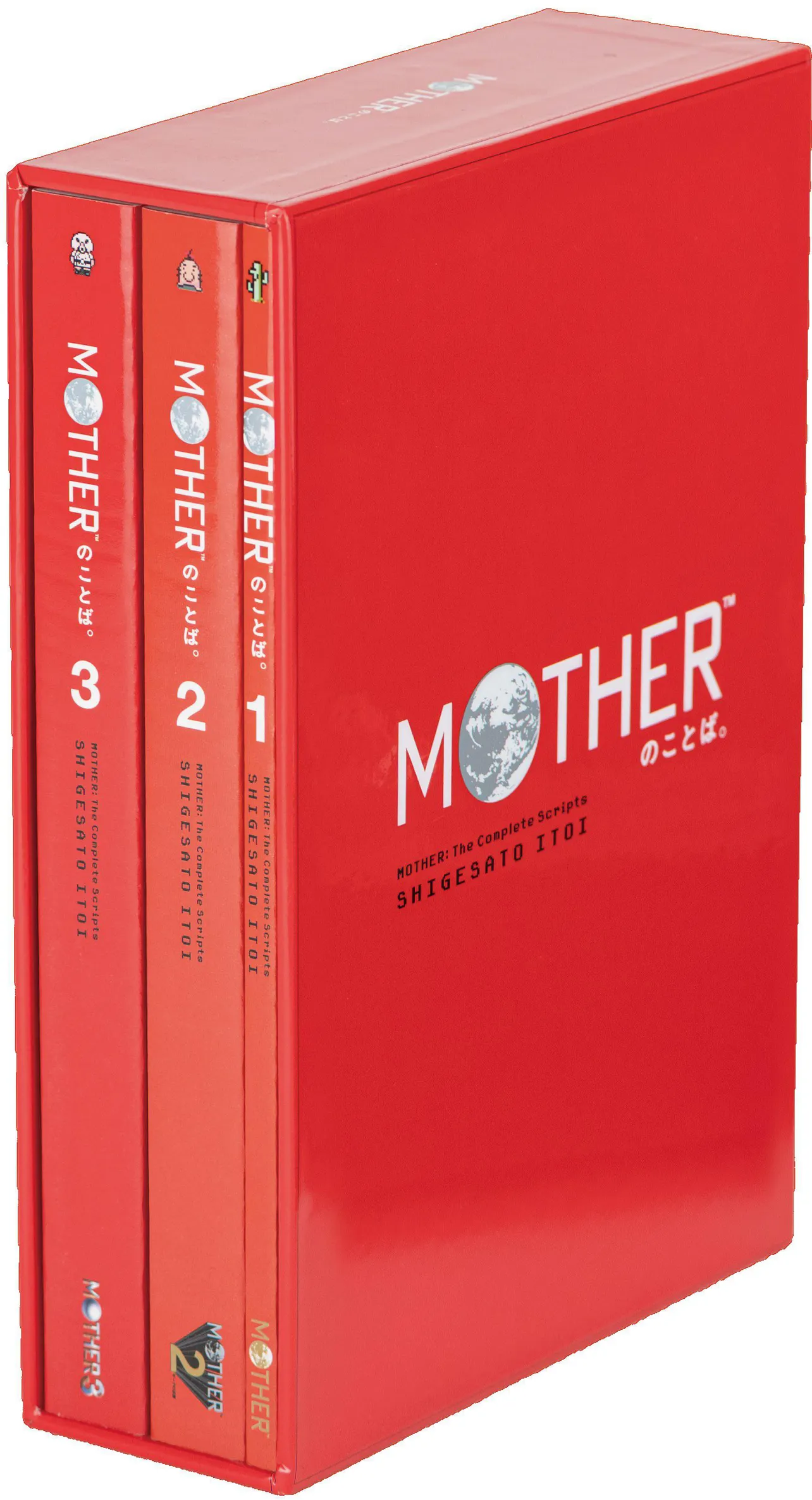 糸井重里がつくった名作RPG「MOTHER」シリーズのことばをすべて収録した本「MOTHRのことば。」(「ほぼ日ストア」12月14日先行発売/全国書店12月25日発売)