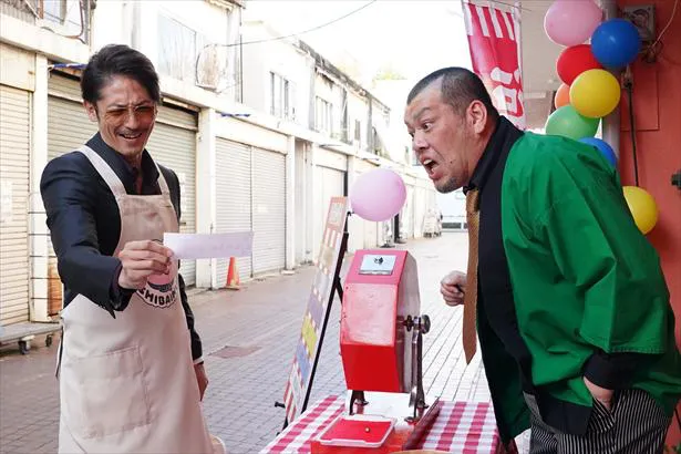 「極主夫道」最終話より