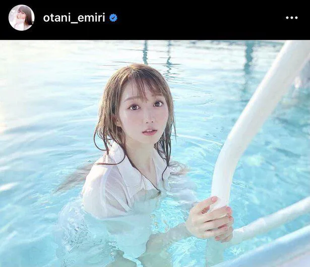 ※大谷映美里公式Instagram(otani_emiri)より