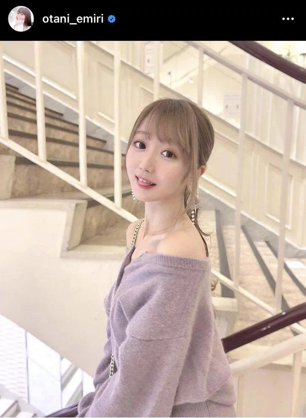 ※大谷映美里公式Instagram(otani_emiri)より