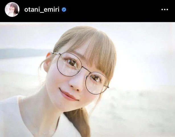 ※大谷映美里公式Instagram(otani_emiri)より