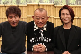 志村けんさんの貴重コント映像を振り返る「―志村友達大集合SP」に笑福亭鶴瓶、浜田雅功、氷川きよしが登場