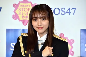 AKB48向井地美音、“SOS47”に新加入「大切なおじいちゃん、おばあちゃんを守っていけるように頑張りたい」