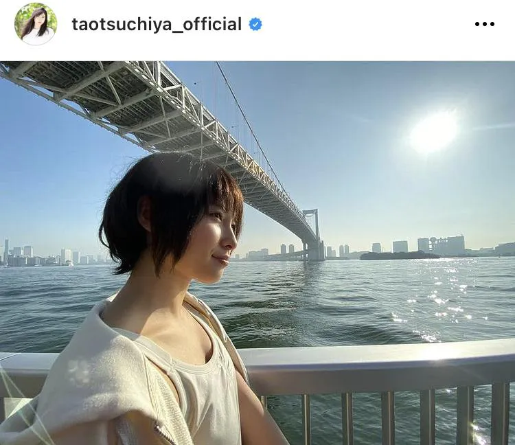 ※画像は土屋太鳳(taotsuchiya_official)公式Instagramより