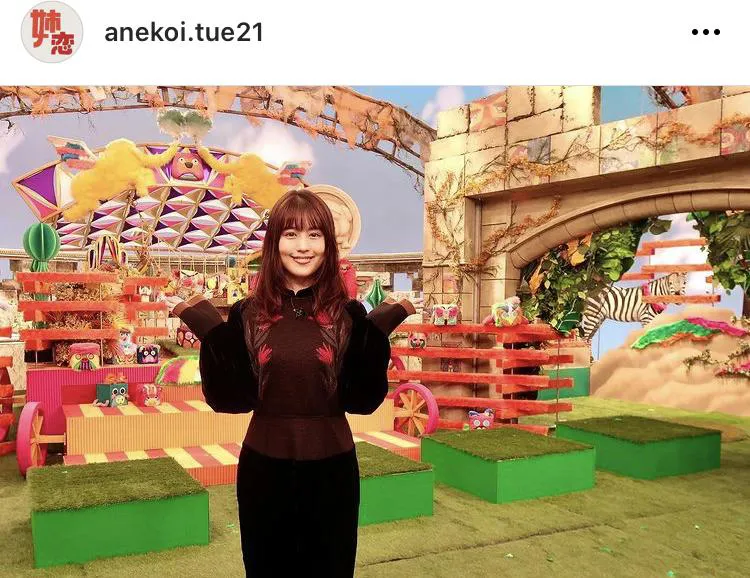 ※「姉ちゃんの恋人」公式Instagram(anekoi.tue21)のスクリーンショット