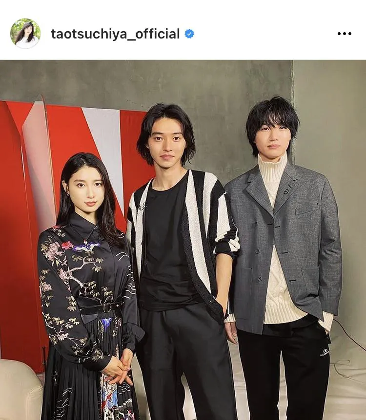 ※土屋太鳳オフィシャルInstagram(taotsuchiya_official)のスクリーンショット