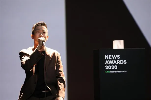 「LINE NEWS AWARDS2020」授賞式の瑛人