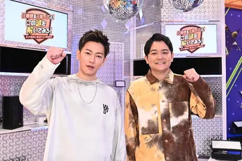 佐藤健、親友・ノブと初の冠バラエティーに挑戦!「僕の普段のオフの過ごし方とほぼ一緒です(笑)」