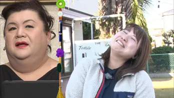 マツコデラックス、“ヤシの木”を購入する夫妻に共感「私もジャングルみたいなテラスとか作りたくなってきた」