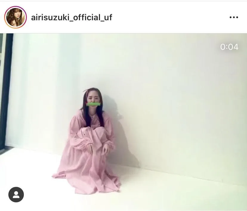 ※鈴木愛理公式Instagram(airisuzuki_official_uf)より