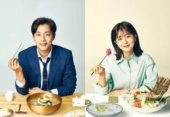 Highlightのユン・ドゥジュン主演「美味しい初恋〜ゴハン行こうよ3〜」がGYAO!にて配信決定