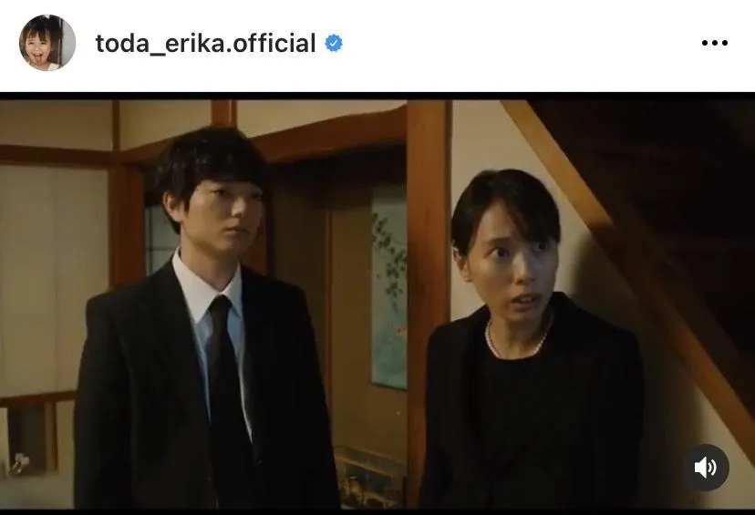 戸田恵梨香公式Instagram(toda_erika.official)より