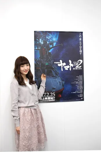 神田沙也加「恐縮してます」名作の声優に挑戦！