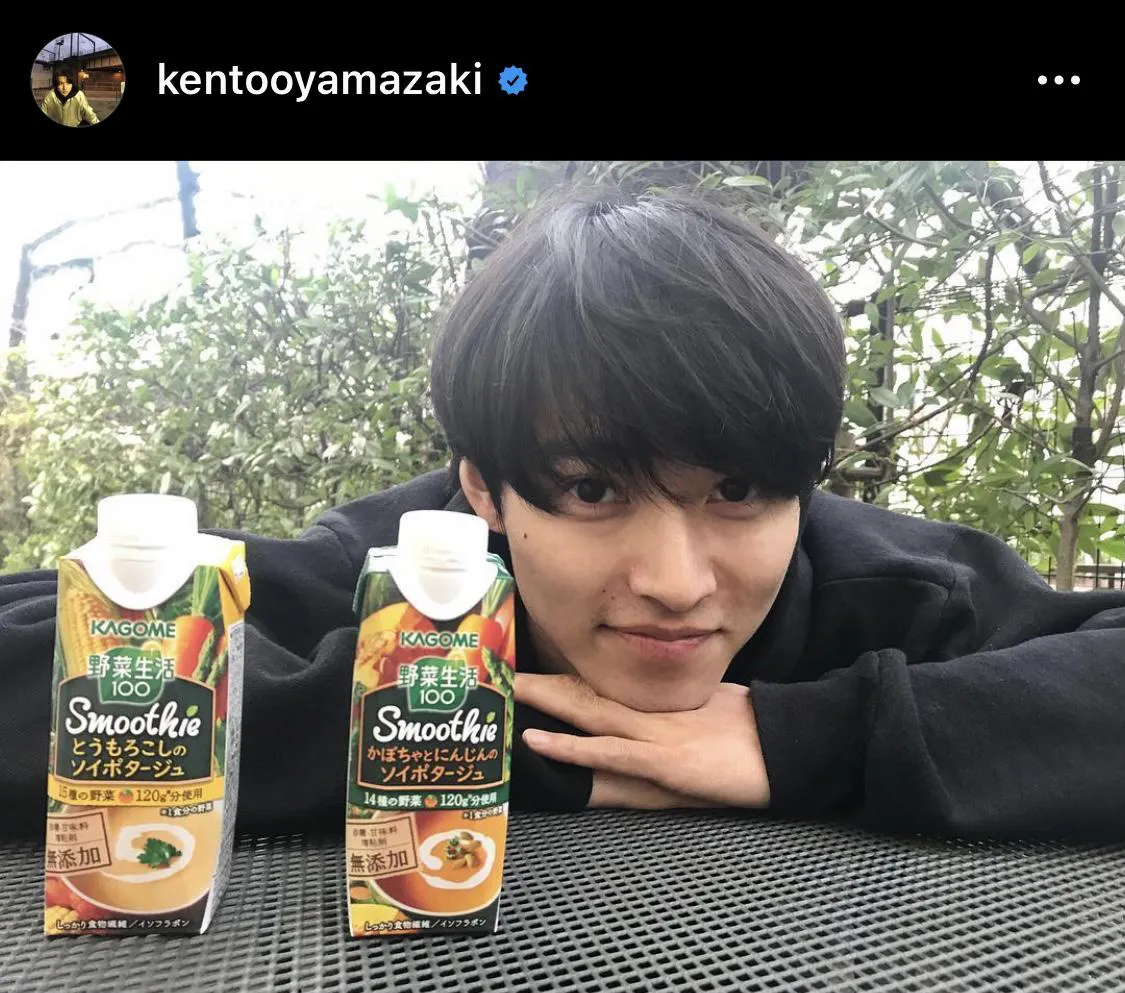 ※山崎賢人オフィシャルInstagram(kentooyamazaki)より