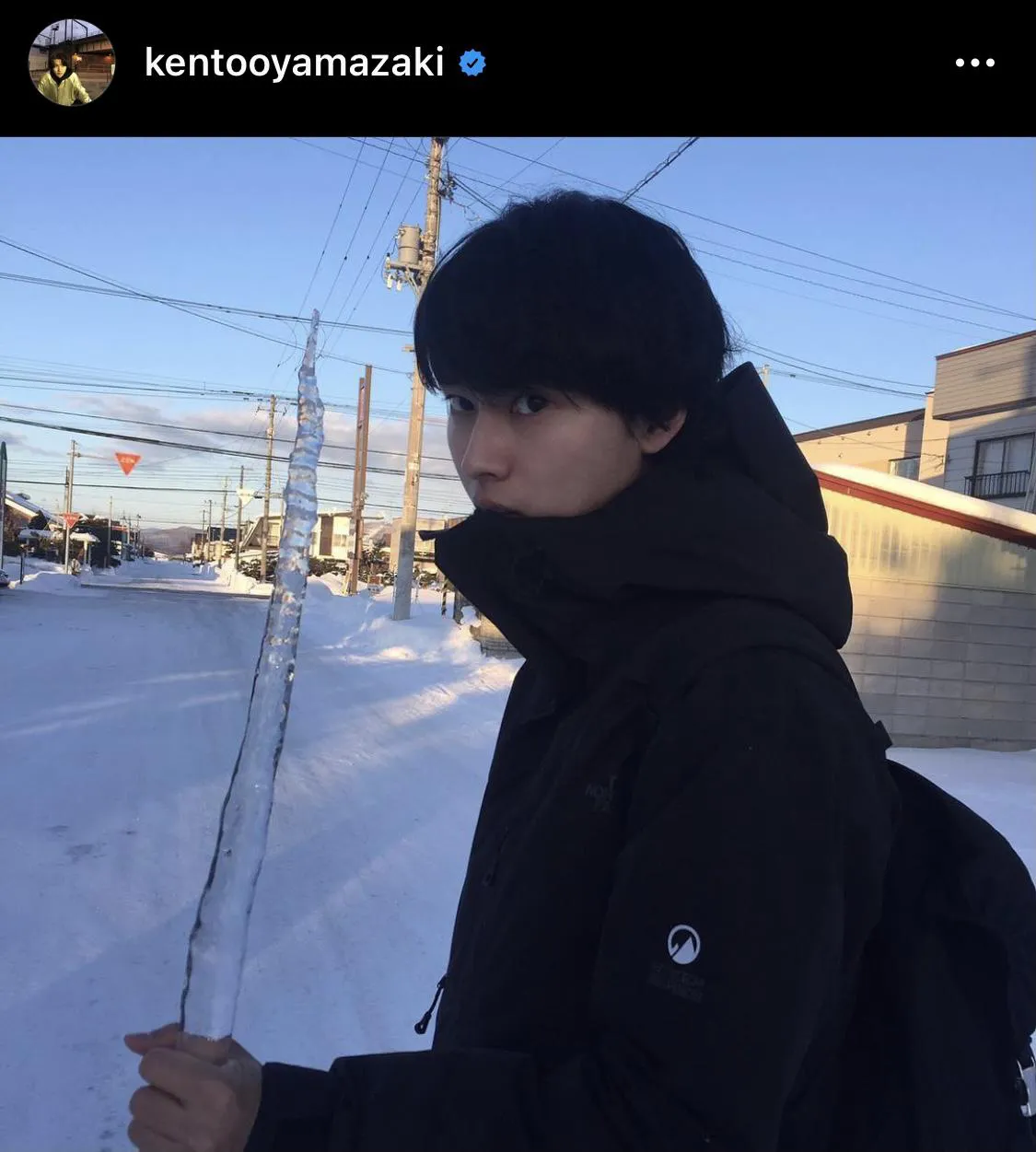 ※山崎賢人オフィシャルInstagram(kentooyamazaki)より