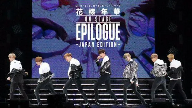 「2016 BTS LIVE<花様年華 on stage:epilogue>～Japan Edition～」