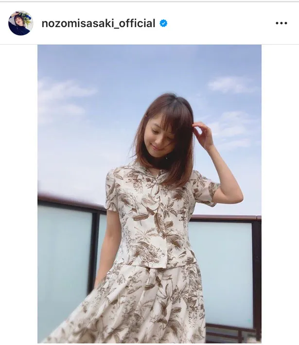 ※佐々木希公式Instagram(nozomisasaki_official)より