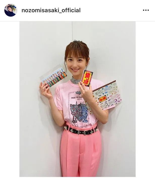 ※佐々木希公式Instagram(nozomisasaki_official)より